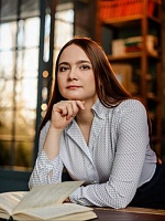 Яковлева Елизавета Александровна