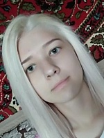 Козинцева Ольга Вячеславовна