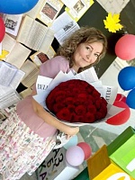 Горшкова Екатерина Владимировна