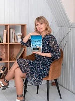 Миронова Марина Николаевна