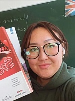 Аймурзина Эльвира Евгеньевна