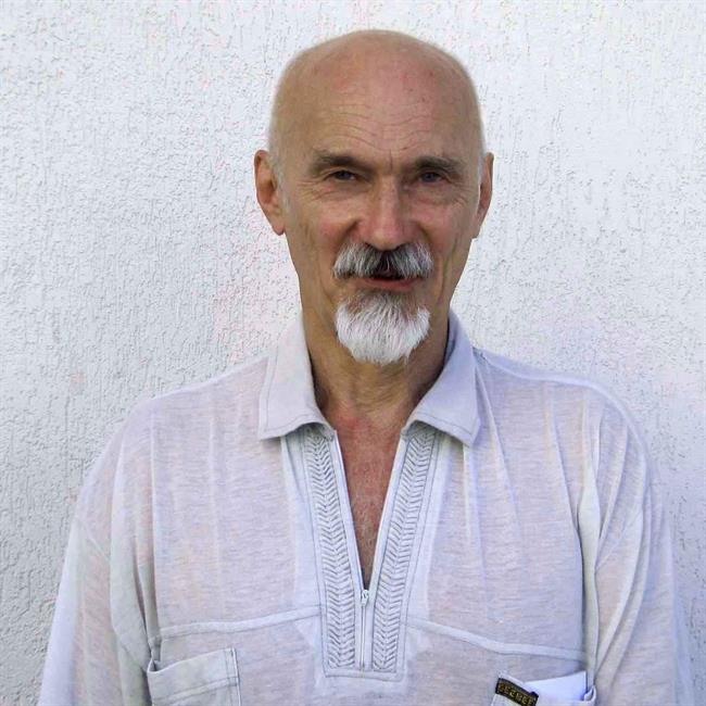 Сергей Евгеньевич Аверин Сергей Евгеньевич Аверин