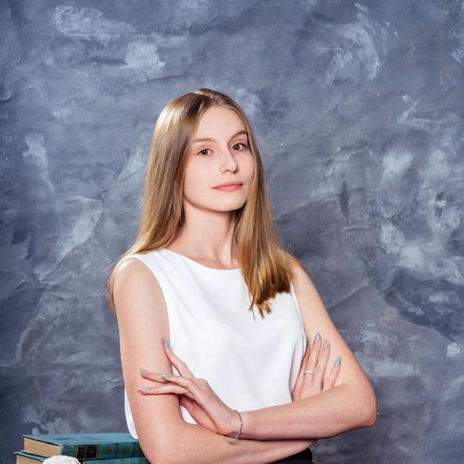Дик Яна Анатольевна Дик Яна Анатольевна