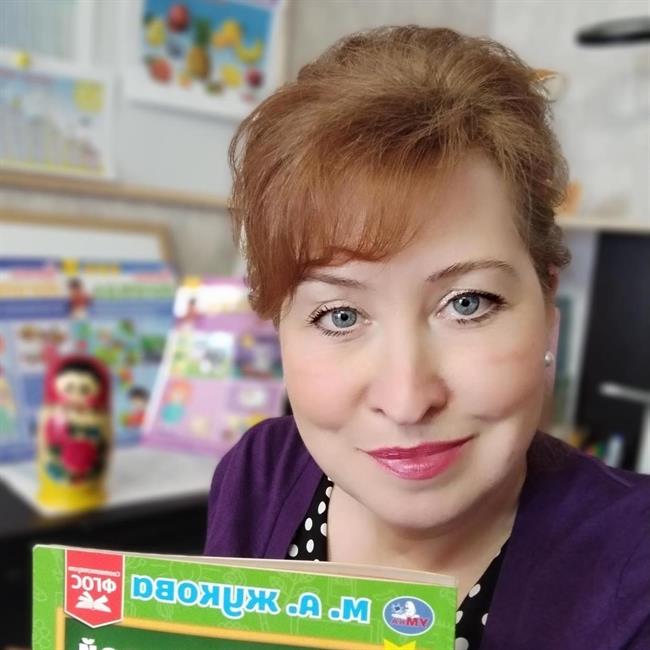 Масенкова Наталия Васильевна