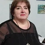Левитан Вера Ремировна