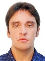 Ерохин Владимир Сергеевич
