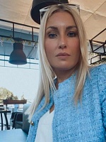 Батраева Елена Владимировна