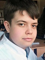 Григорьев Иван Олегович