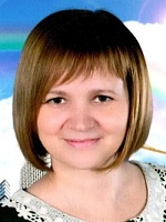 Одинцова Наталия Владимировна