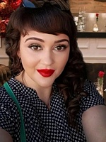 Афанасьева Алина Владимировна